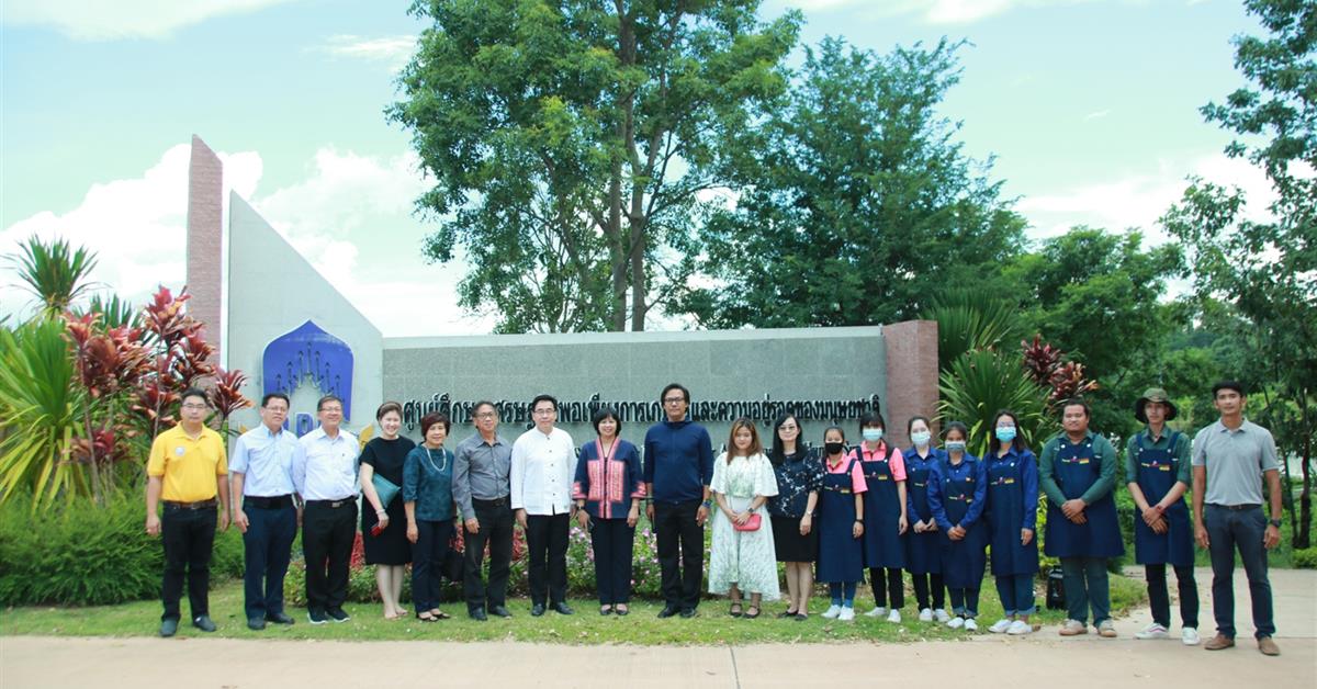 คณะเกษตรศาสตร์และทรัพยากรธรรมชาติ ม.พะเยา ต้อนรับคณะกรรมการส่งเสริมกิจการมหาวิทยาลัยพะเยา